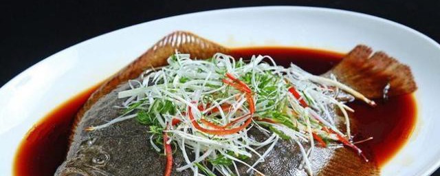 蒸多宝鱼 蒸多宝鱼怎么做