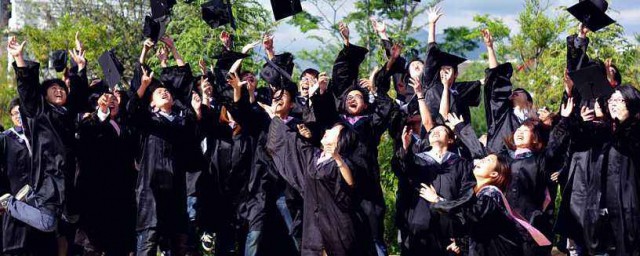 高校应届毕业生是什么意思 高校应届毕业生介绍