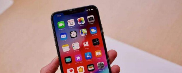 iphone12隔空投送如何关闭振动 iphone12隔空投送怎么关闭振动