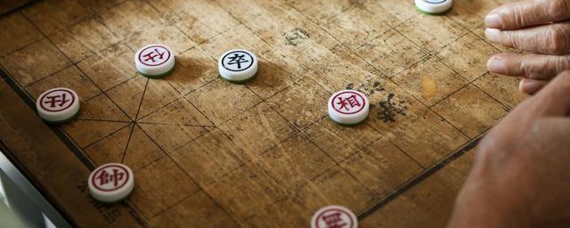 象棋如何下 怎么下象棋