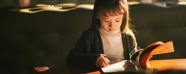 幼儿园六月的朋友圈句子 幼儿园六月的朋友圈句子有哪些