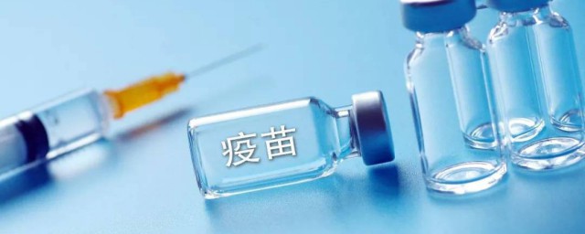 打完新冠疫苗哪些水果不能吃 打完新冠疫苗有什么水果不能吃