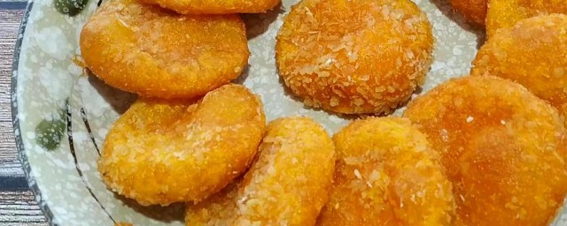 怎么做南瓜糯米饼 如何做南瓜糯米饼