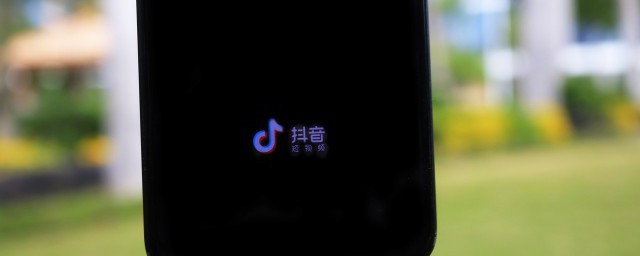 抖音卑微文学是什么梗 抖音卑微文学的意思