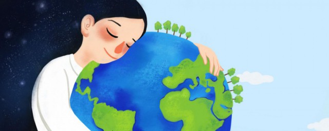 地球日是什么意思 地球日意思是什么