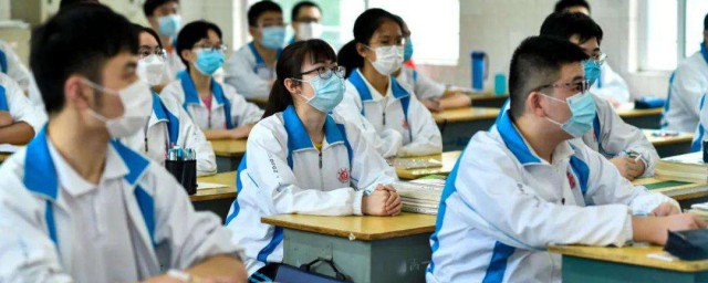 本科提前批普通类A段和B段有什么区别 本科提前批普通类A段和B段有哪些区别