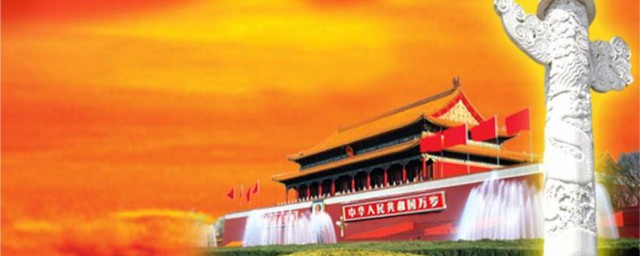 新中国外交政策成熟的标志是 新中国外交政策成熟的标志简单简介