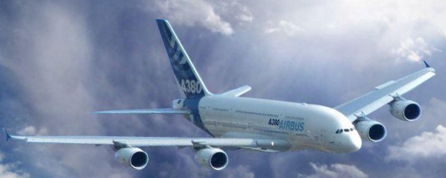 空客是哪个国家的公司 空客公司简单介绍