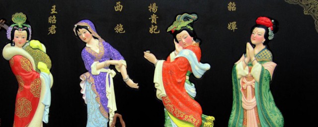 闭月羞花沉鱼落雁是哪四大美女 闭月羞花沉鱼落雁四大美女介绍