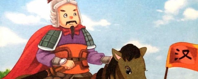天之骄子的故事和含义简短 天之骄子故事介绍