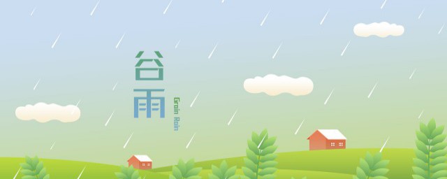 北方谷雨种什么 哪些植物适合谷雨季节种植