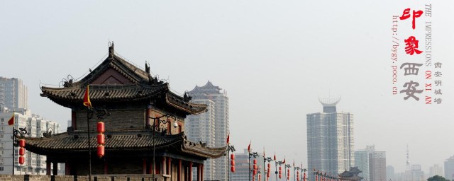 西安属于哪个省在什么地方 西安是在哪个省