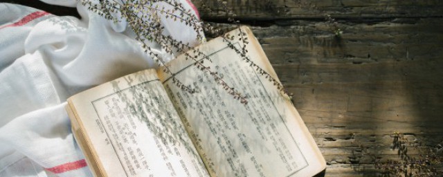 不耻下问的故事和含义简短 不耻下问的故事简述以及释义