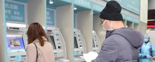 怎么取消预约挂号 如何取消预约挂号