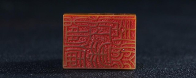 酒精可以去除印章印吗 酒精能不能去除印章印