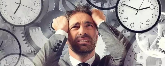 结束假期的收心的句子 结束假期的收心的说说