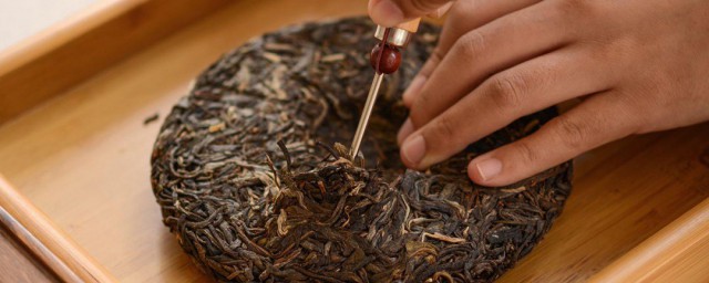 茶饼怎样储存 茶饼怎样放才能长久