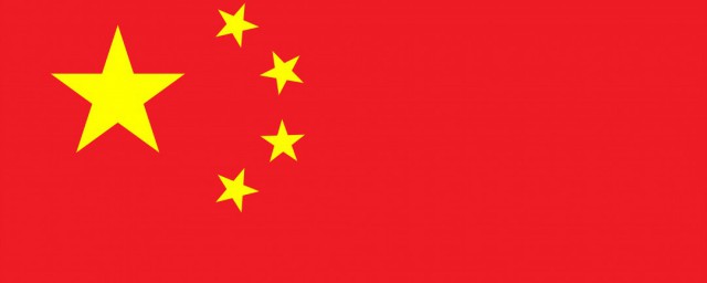 中国特色社会主义理论体系是什么 中国特色社会主义理论体系简单简介