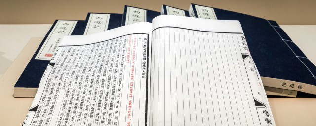 西游记梗概400字 西游记梗概400字简介
