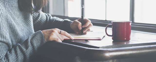 本科毕业生自我鉴定 本科毕业生自我鉴定范文