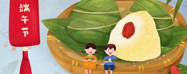 端午节放假时间 端午节放假几天