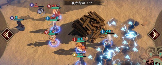 天地劫冰璃怎么连击 天地劫冰璃如何连击