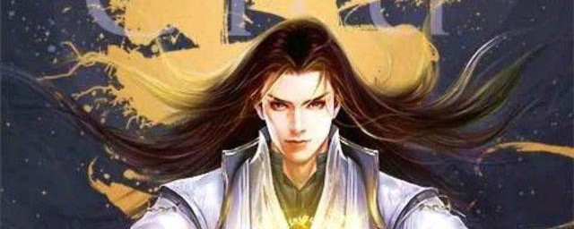 圣墟大结局 圣墟大结局是怎么样的