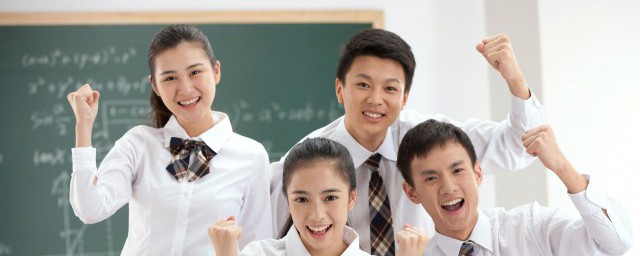 令的部首 令的意思