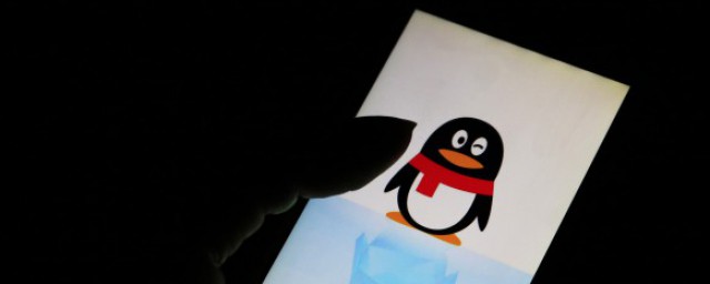 qq身份证勋章在哪里 qq身份证勋章的查看方法