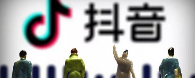 抖音怎么下载 抖音如何下载