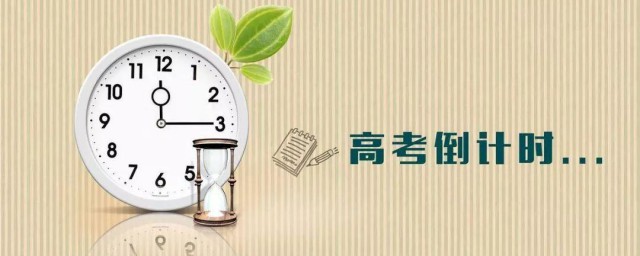 各省的高考阅卷标准 各省的高考阅卷标准是怎么样的