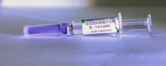 新冠疫苗有什么禁忌 新冠疫苗有何禁忌