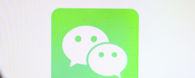 微信拍一拍后缀文案为什么没有 微信拍一拍后缀文案怎么没有