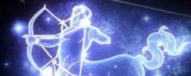 12星座的月份表 星座看阴历还是阳历