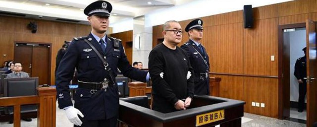 孙小果犯了什么罪 孙小果具体犯了什么罪