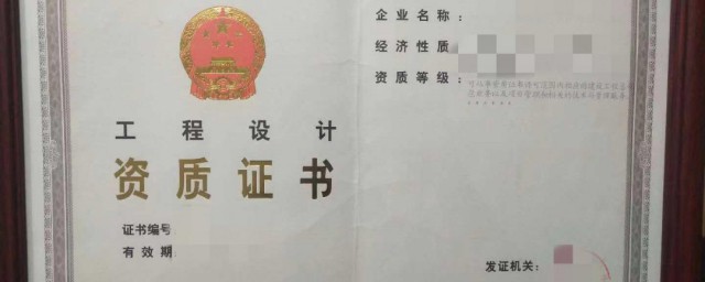 劳务分包是什么意思 劳务分包意思