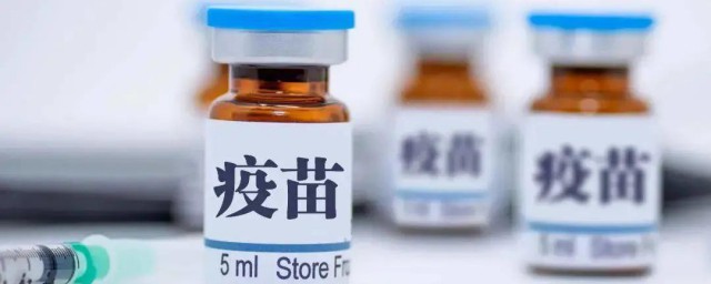 新冠疫苗接种忌讳症和注意事项喝酒 新冠疫苗接种忌讳症和注意事项喝酒都有什么