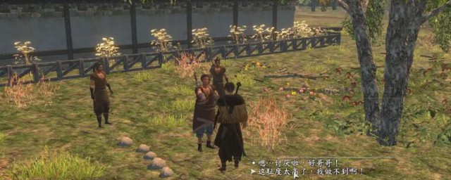 鬼谷八荒灰狐陶怎么获得 鬼谷八荒灰狐陶如何获得