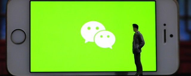 怎么保存微信语音 微信语音如何保存呢