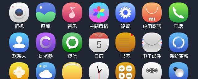 怎么隐藏手机软件 将软件图标设置为隐藏模式的方法分享