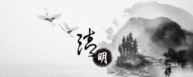 清明节美食介绍 清明节有什么美食