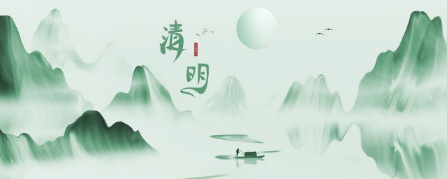 清明节气吃什么 清明节气吃的食物介绍