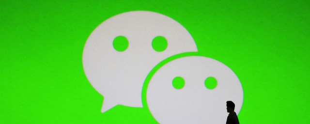 微信钱包里不能转账农村信用社怎么办 微信钱包里不能转账农村信用社怎么处理