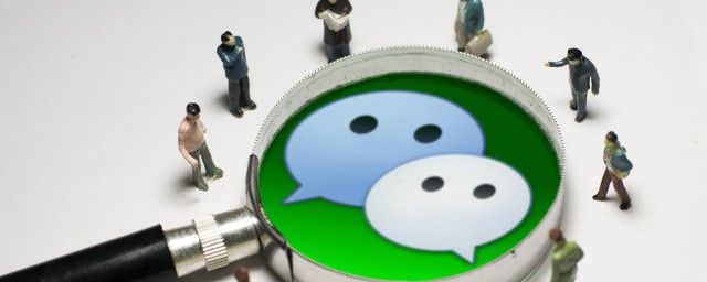 解绑微信亲属卡怎么找不到 解绑微信亲属卡为什么找不到