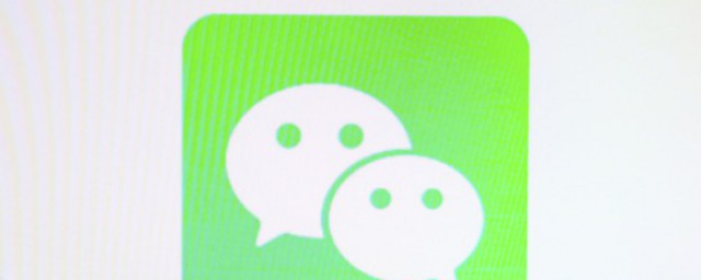 手机微信内存满了打不开如何办啊 手机微信内存满了的处理方式