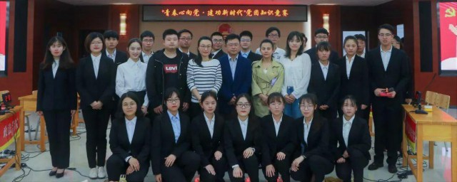 团队参赛宣言 团队参赛宣言有哪些