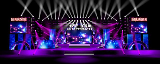我还没有开始歌词 今夜的秘密集会歌词是什么