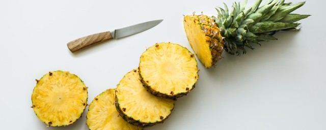 野菠萝如何吃野菠萝的吃法方式 野菠萝怎样吃