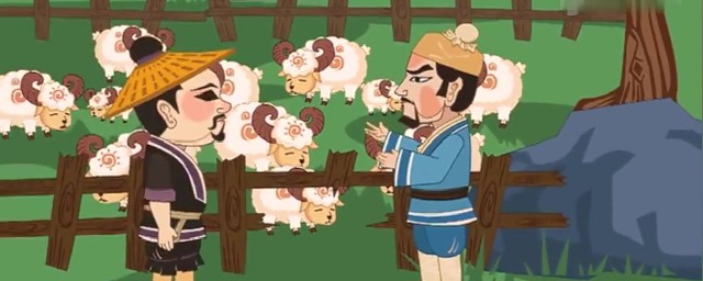 从《亡羊补牢》这个寓言故事中明白了什么道理 亡羊补牢成语故事