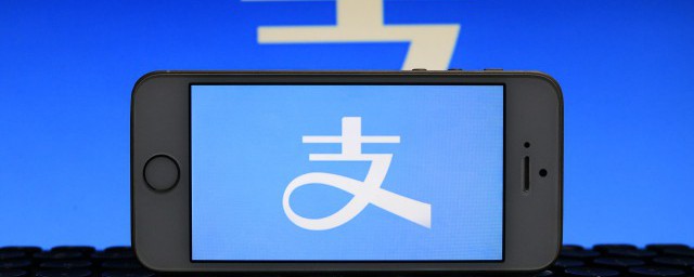 怎么提升花呗额度 提升花呗额度的技巧